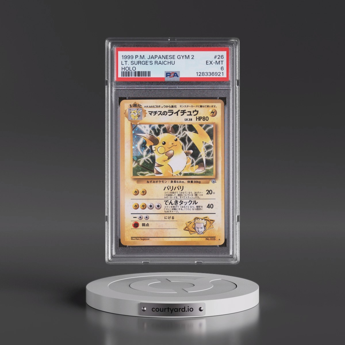 1999 LT. Surge's Raichu - Pokémon Pokémon Gym 2 PSA 6 EX-MT